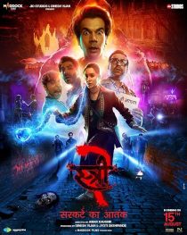 دانلود دوبله فارسی فیلم Stree 2: Sarkate Ka Aatank 2024